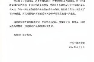 “你什么冠军”冲上热搜！霍启刚PK梅西？网友：霍启刚是77冠的男人？